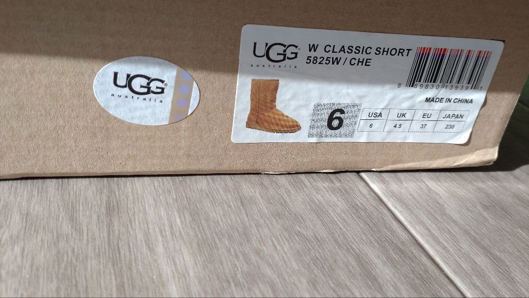 【美品】UGG ムートンブーツ　ショート　キャメル　 チェスナット　 23cm