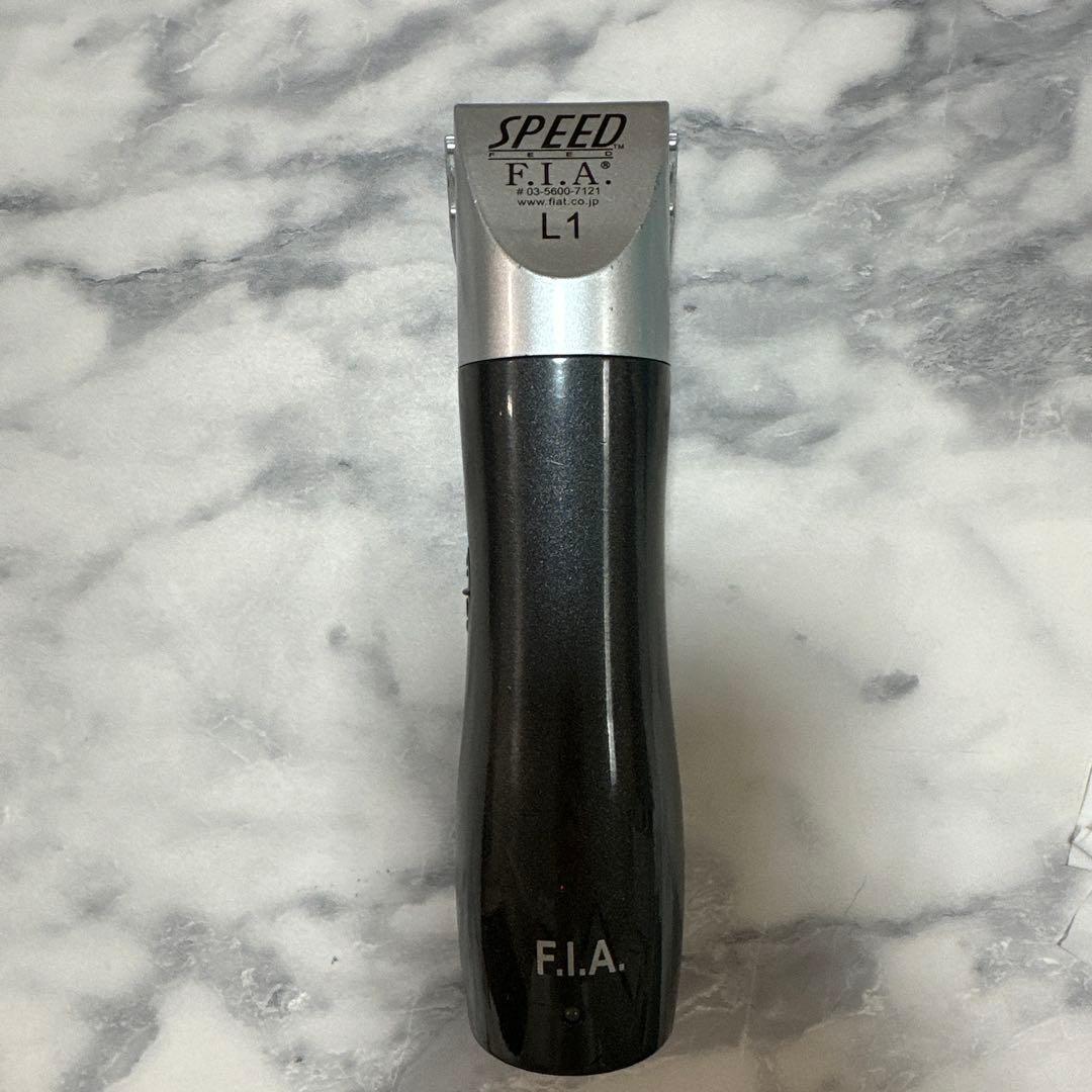 F.I.A SPEED バリカン 本体と付属品