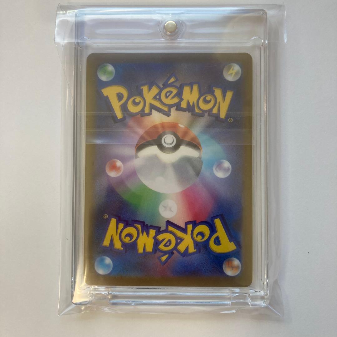 【美品】カトレア SR S6K 漆黒のガイスト 080/070