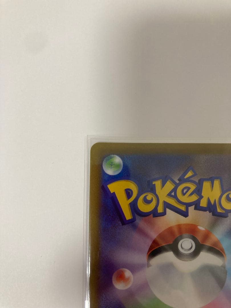 【美品】カトレア SR S6K 漆黒のガイスト 080/070