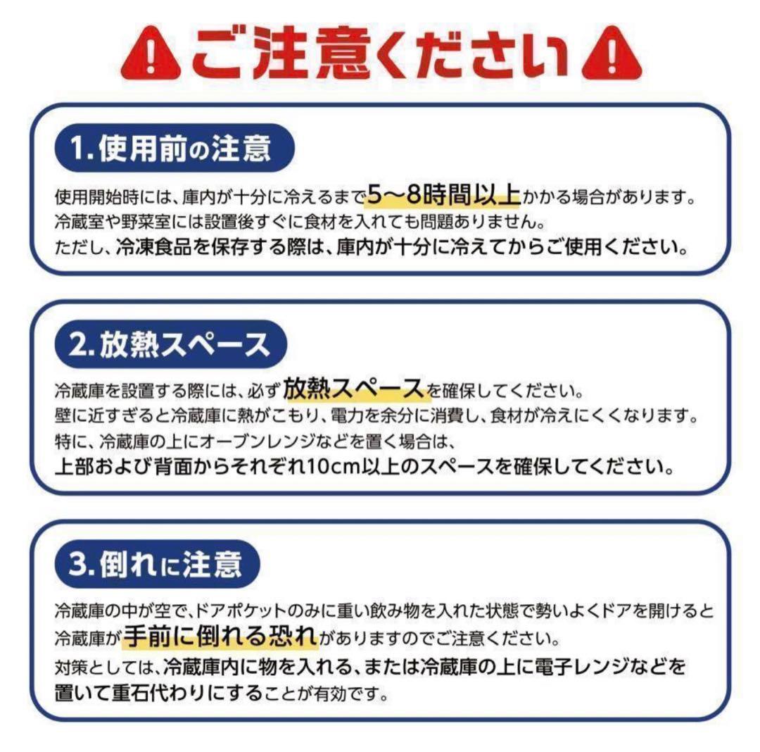 冷蔵庫 一人暮らし 冷凍冷蔵庫 家庭用 冷凍庫 業務用 60Lシルバー