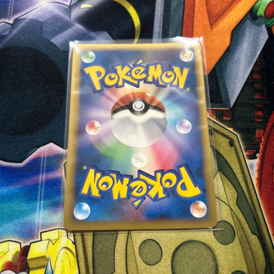 ポケモンカードゲーム ポケカ アルフの石版 L3