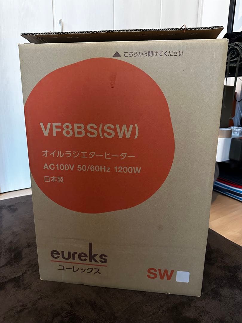 【電気ヒーター/送料込】ユーレックス VF8BS(SW) WHITE