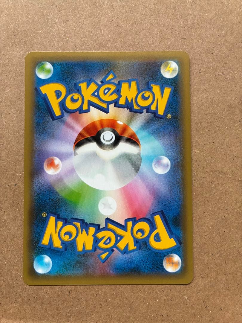 【丁寧梱包】ポケモンカード　カメックス25th