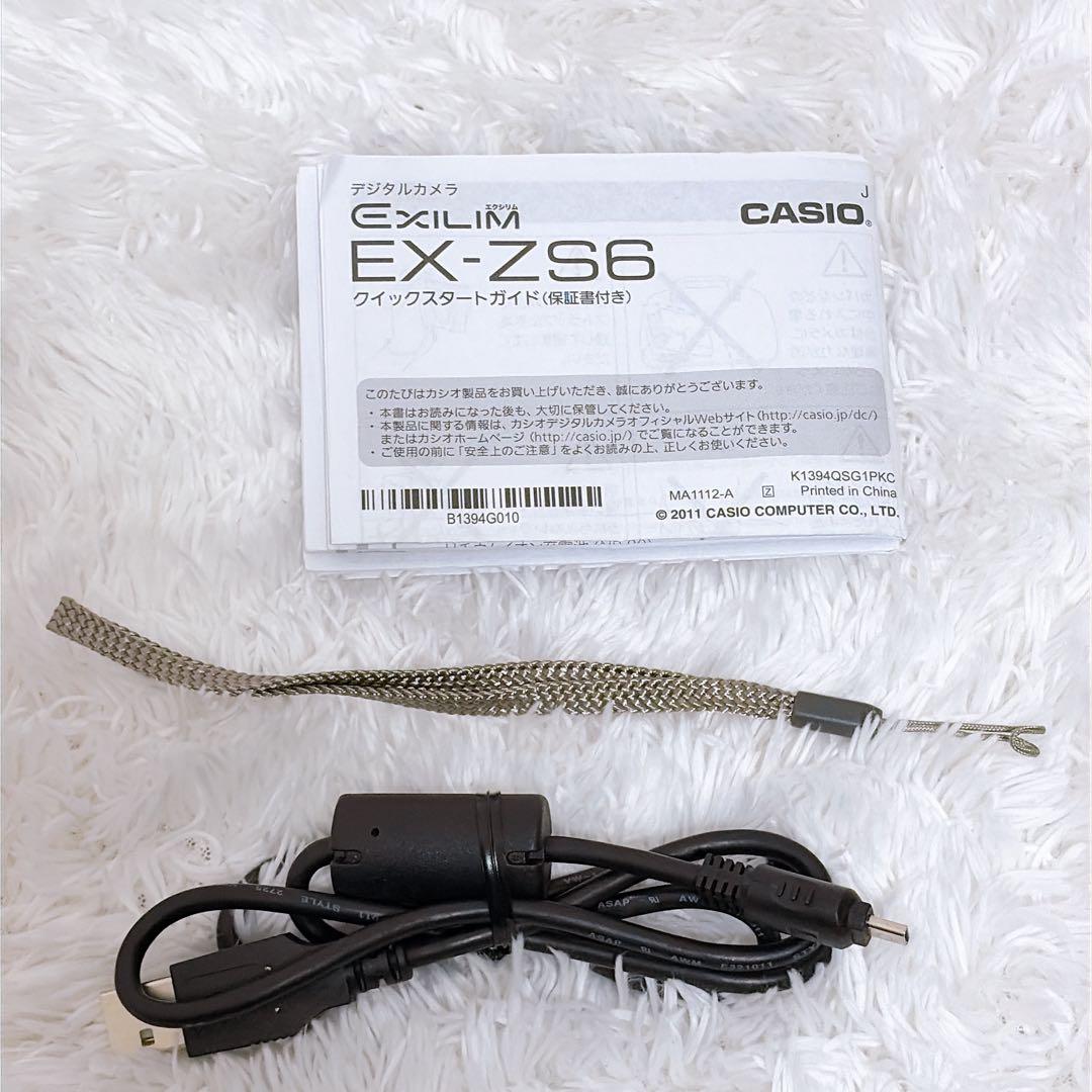 【美品】CASIO EXILIM EX-ZS6 デジタルカメラ ピンク カシオ