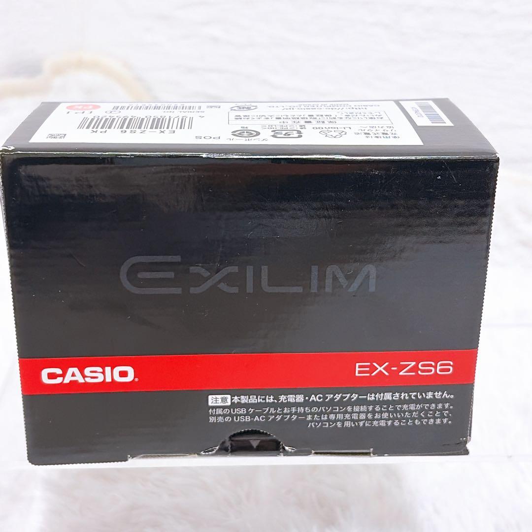 【美品】CASIO EXILIM EX-ZS6 デジタルカメラ ピンク カシオ