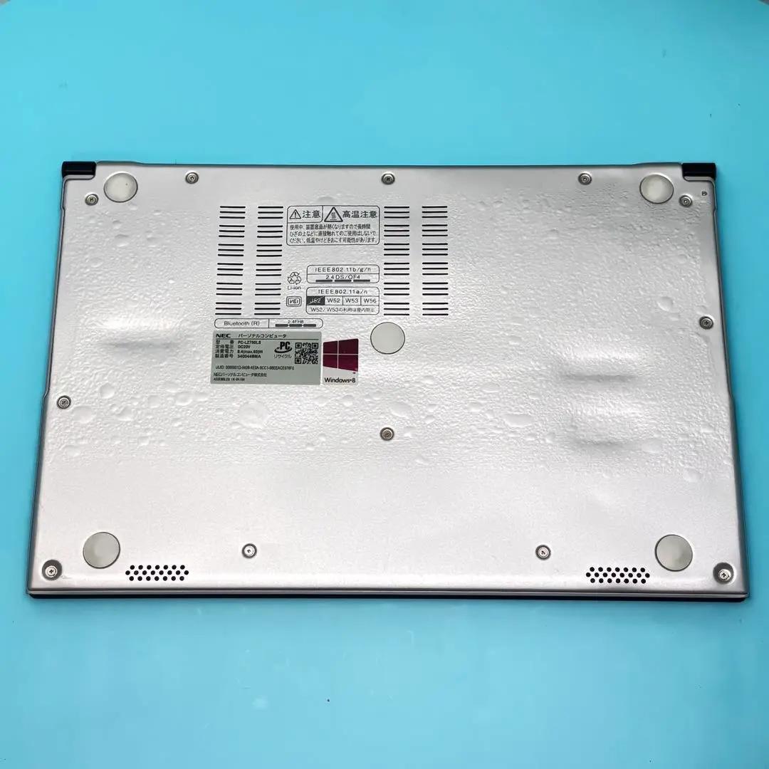 【高性能i7‼】【Office付‼】13.3インチ★NEC★爆速SSDでサクサク