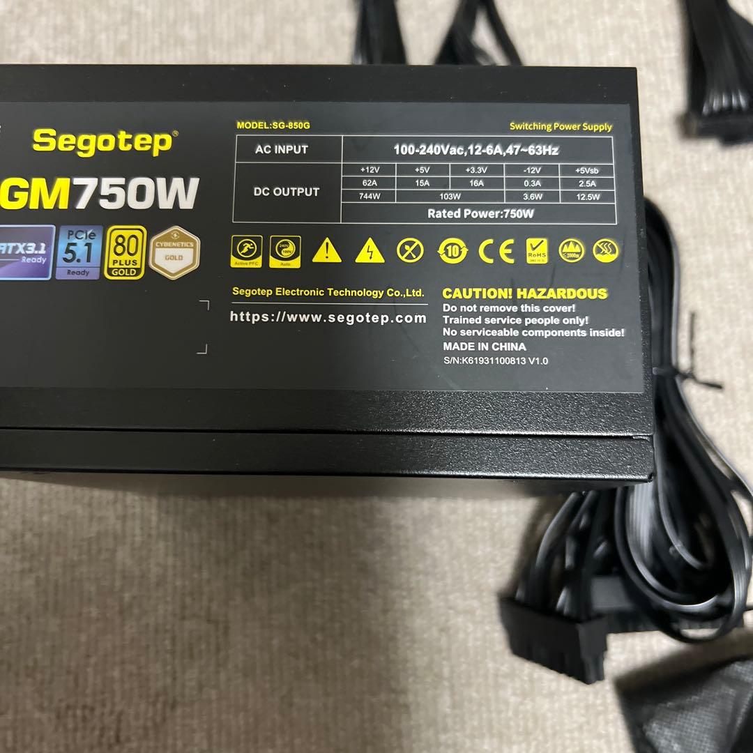 Segotep GM750W ATX3.1+PCI-E 5.1 電源ユニット