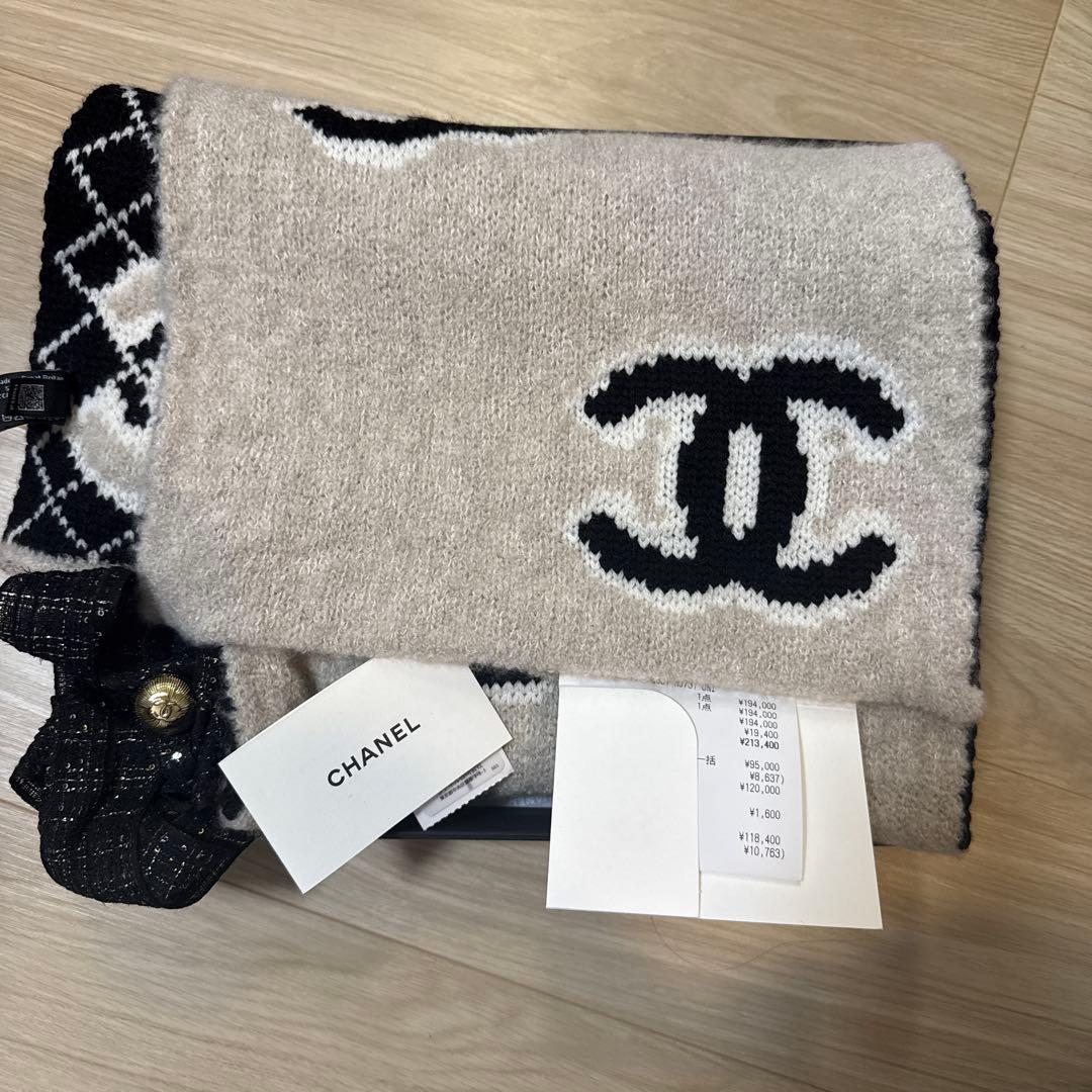 新品未使用♡レシート箱全て付いてます