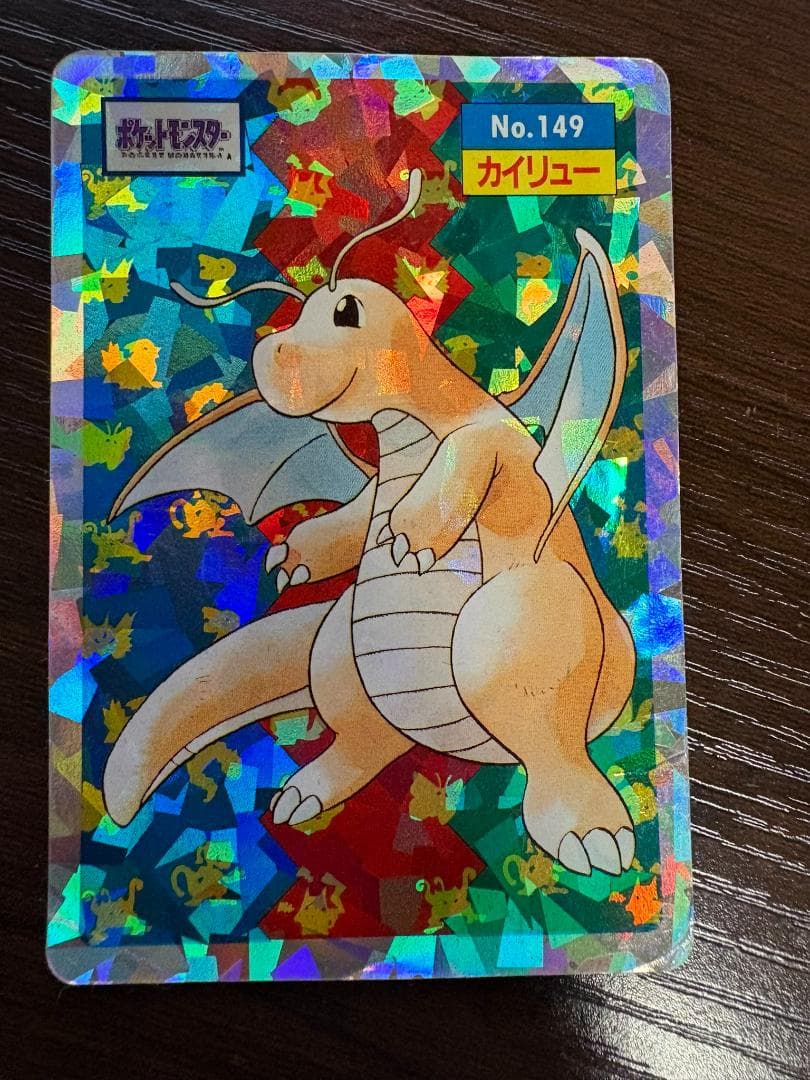 トップサン ポケモンカード 3枚セット