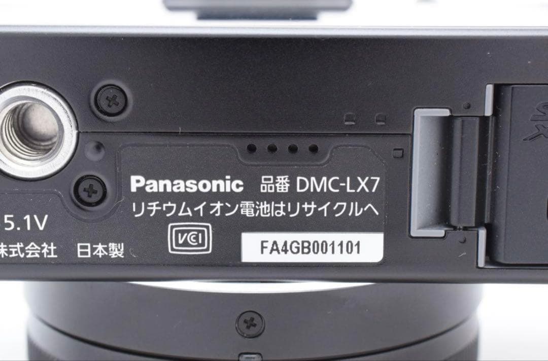 【美品ショット数952】LUMIX DMC-LX7 コンパクトデジタルカメラ 黒