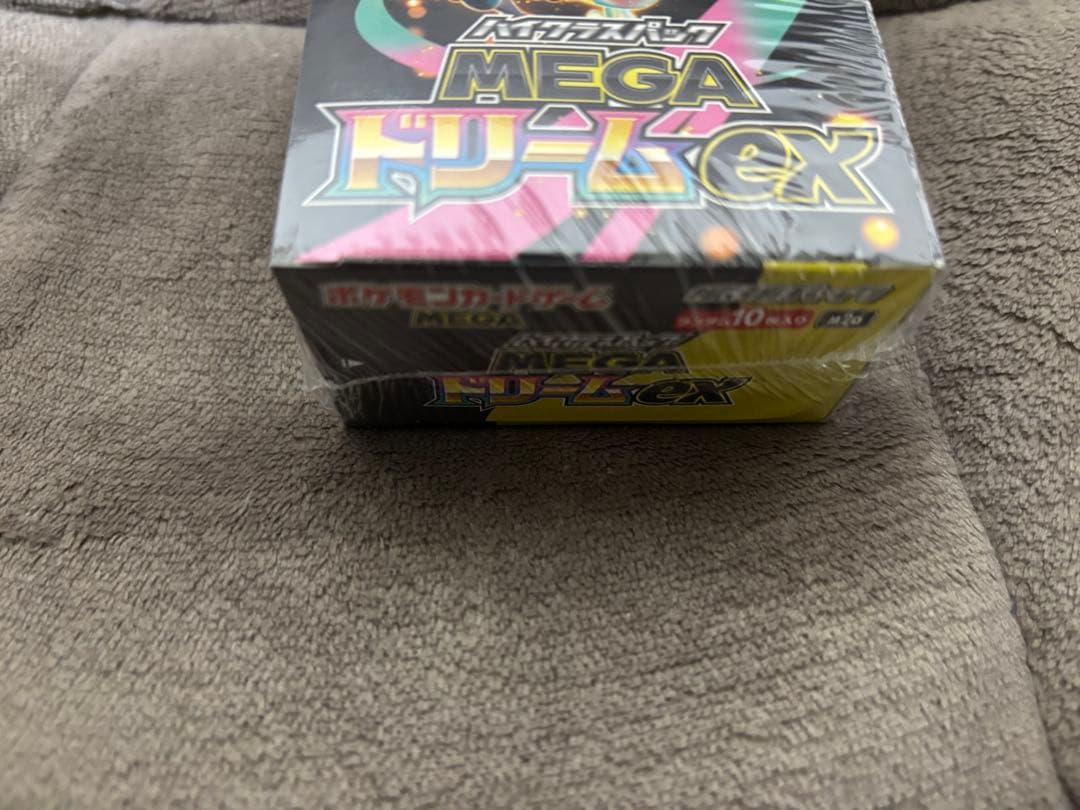 ポケモンカード　ハイクラスパック MEGAドリームex 1BOX シュリンク付き