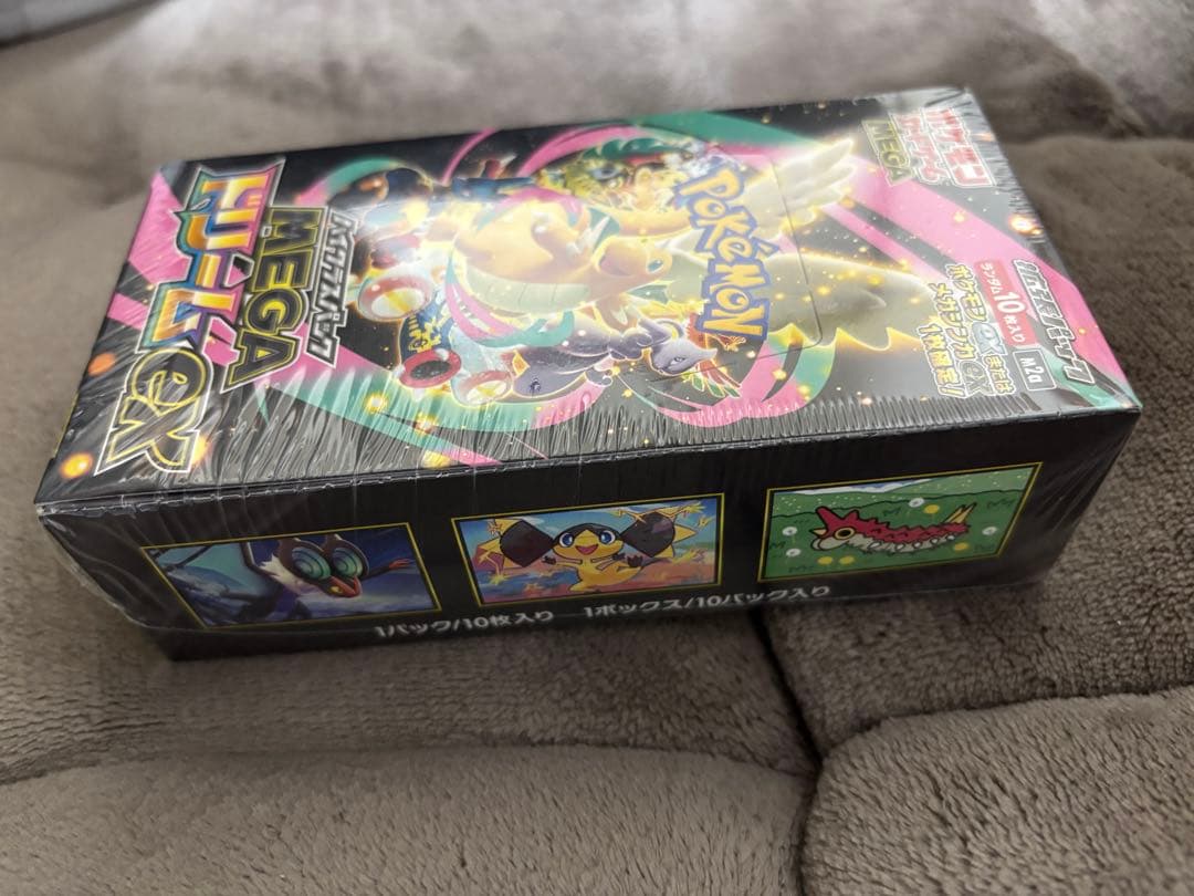 ポケモンカード　ハイクラスパック MEGAドリームex 1BOX シュリンク付き