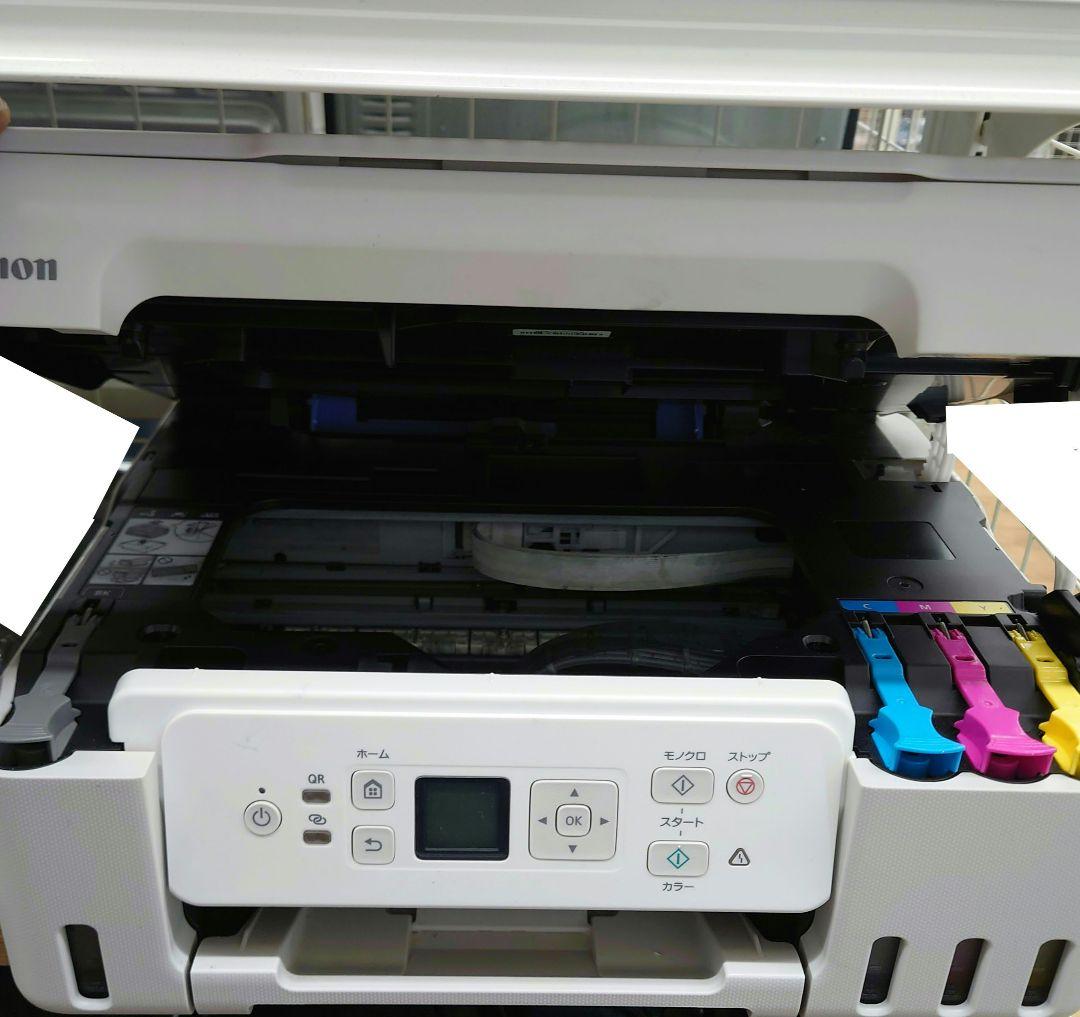 Canon　G3370 インクジェットプリンター 本体