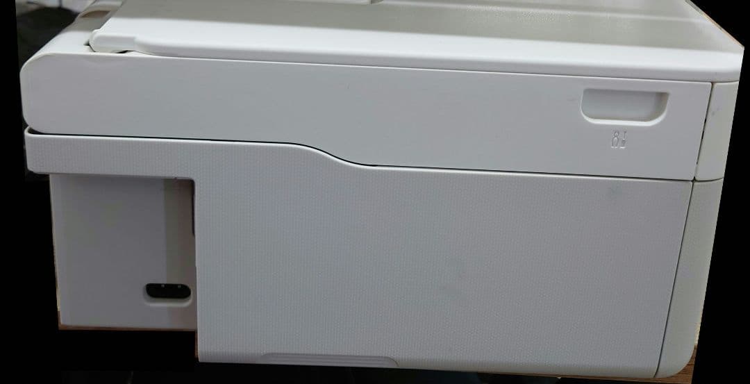 Canon　G3370 インクジェットプリンター 本体