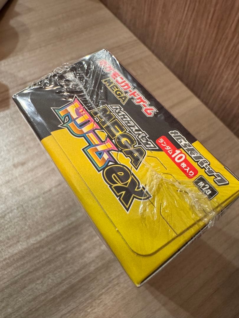 ポケモンカードゲーム MEGAドリームex BOXシュリンク有