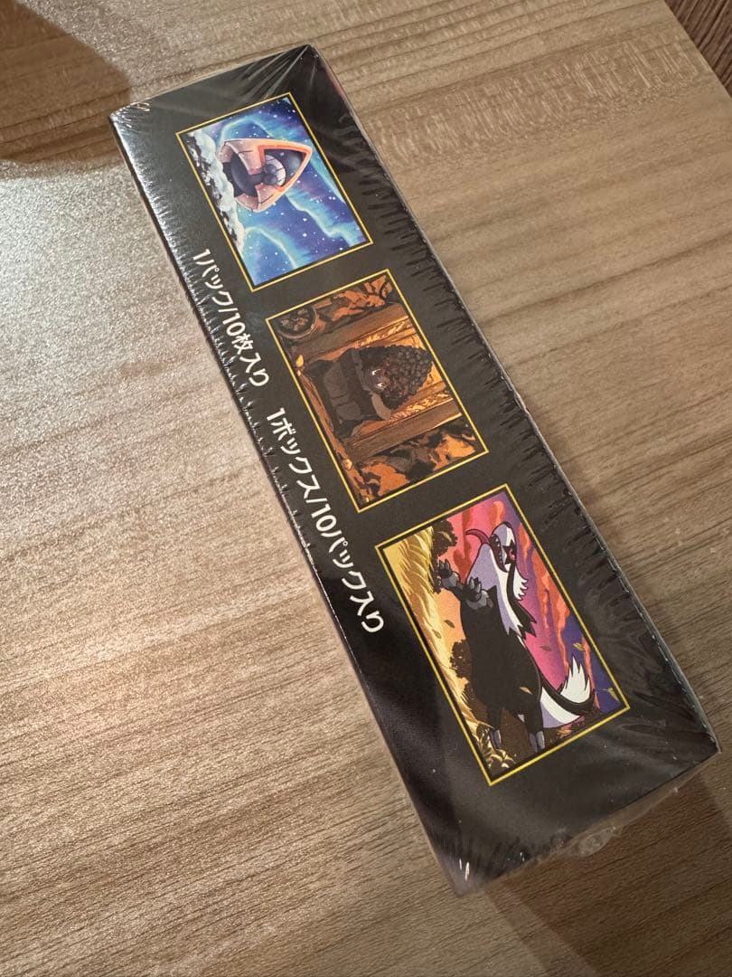 ポケモンカードゲーム MEGAドリームex BOXシュリンク有