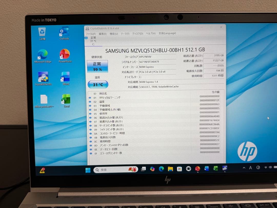 累積1131h HP 830/G8 i7 16GB 512GB 指紋・顔認証