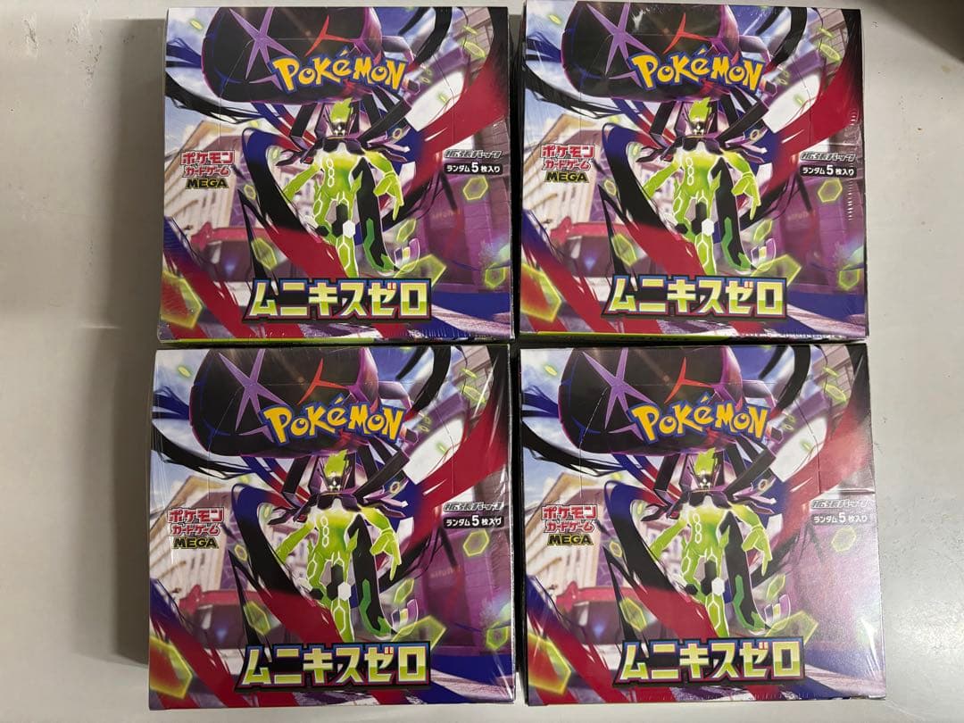 ポケモンカード ムニキスゼロ シュリンク付き 4箱