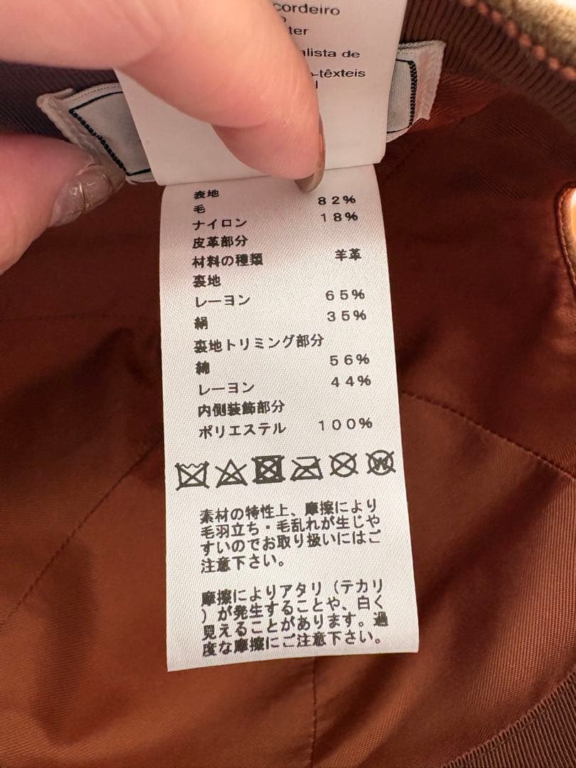 エルメス キャップ 帽子 セレナ ブラウン ゴールド ウール 58 レディース