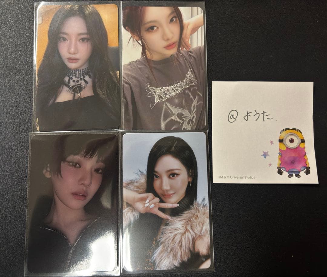 aespa ニンニン トレカ まとめ売り