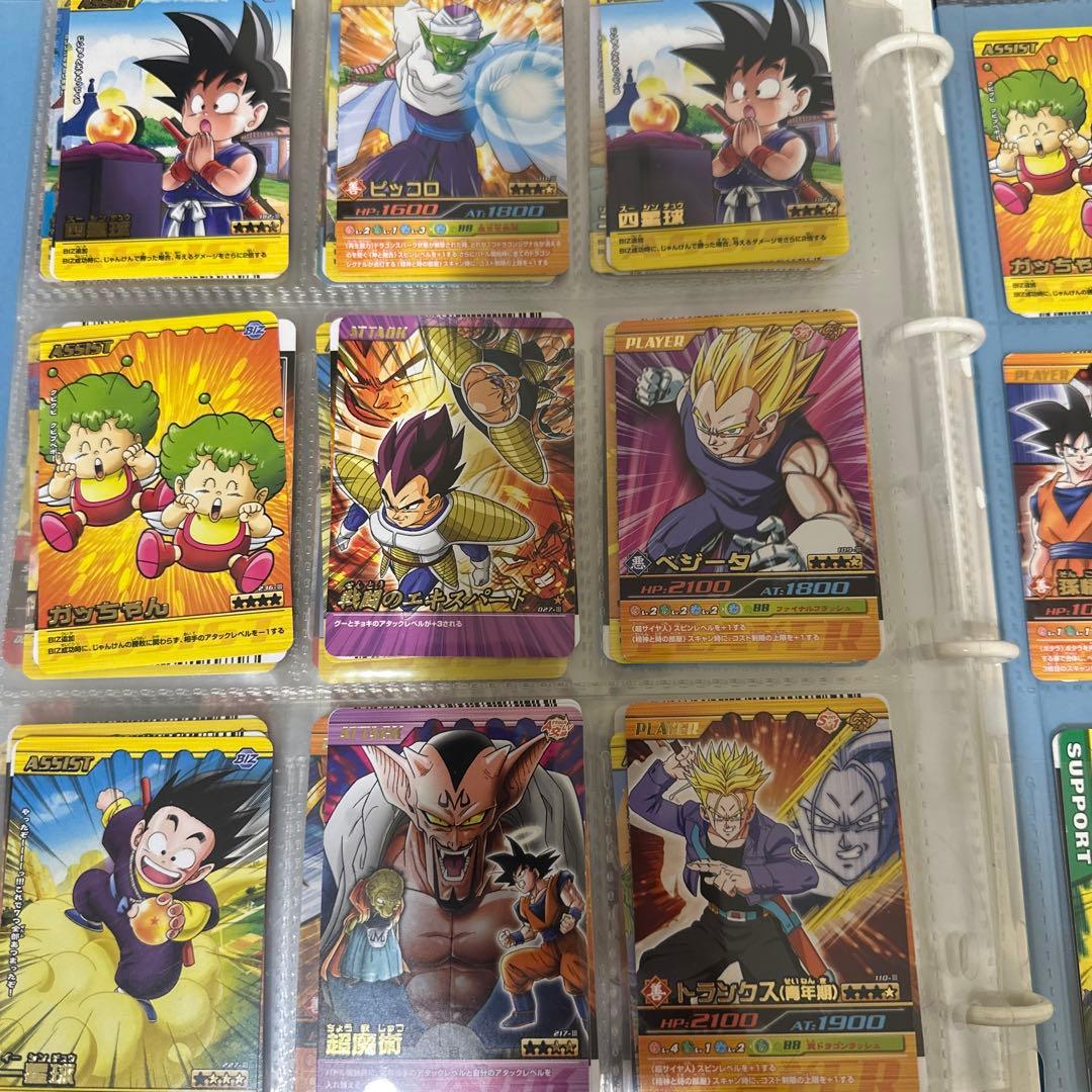 値下げまとめ売り【極美品】ドラゴンボール　データカードダス　レア　252枚セット