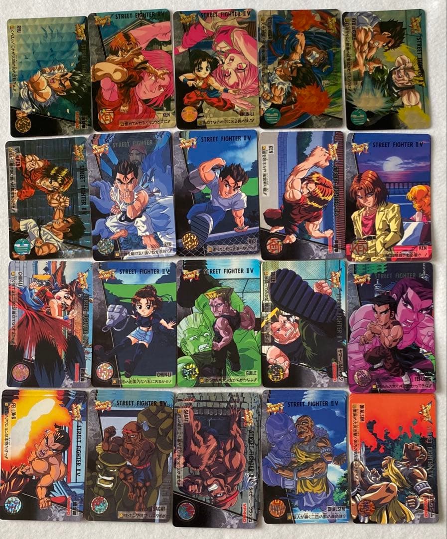 ストリートファイターⅡＶ　カード　コンプリートセット　スト2 CAPCOM