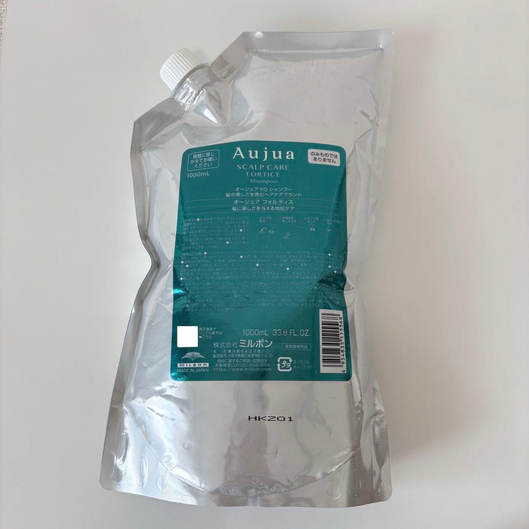 オージュア　フォルティス　シャンプー　1000ml