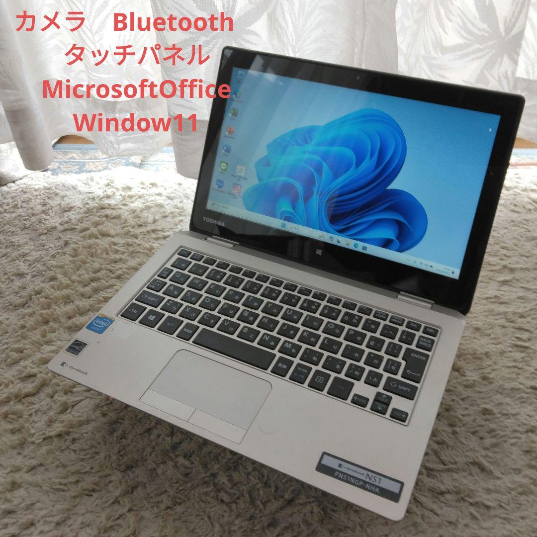 千７３ カメラ タッチパネル A4サイズ Office ノートパソコン