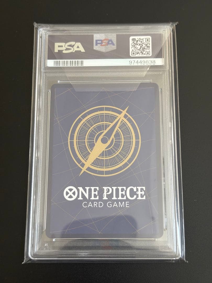 PSA 10 2024 ワンピース カードゲーム MONKEY D. LUFFY