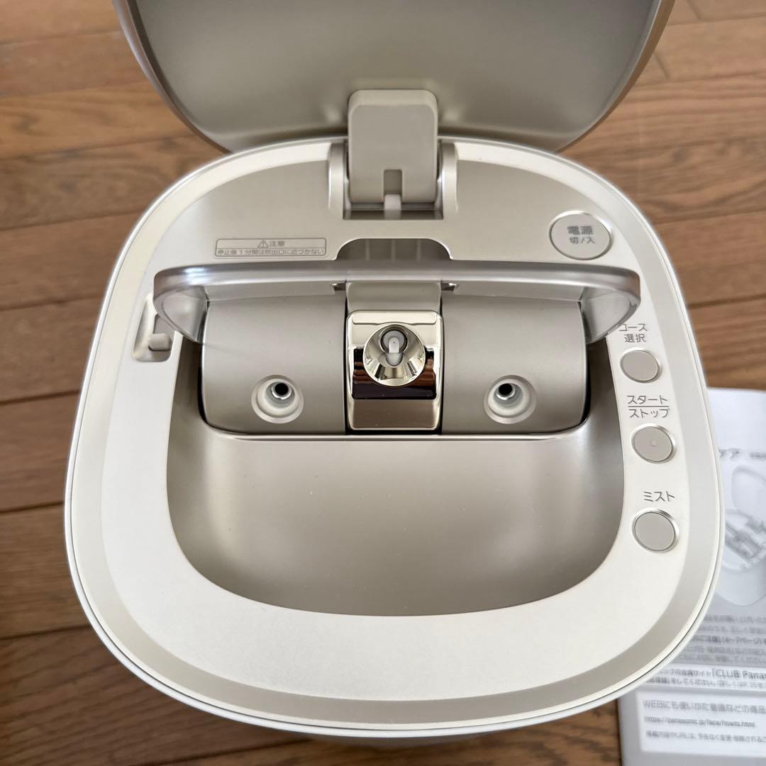 Panasonic　パナソニック ナノケア スチーマー EH-SA0B