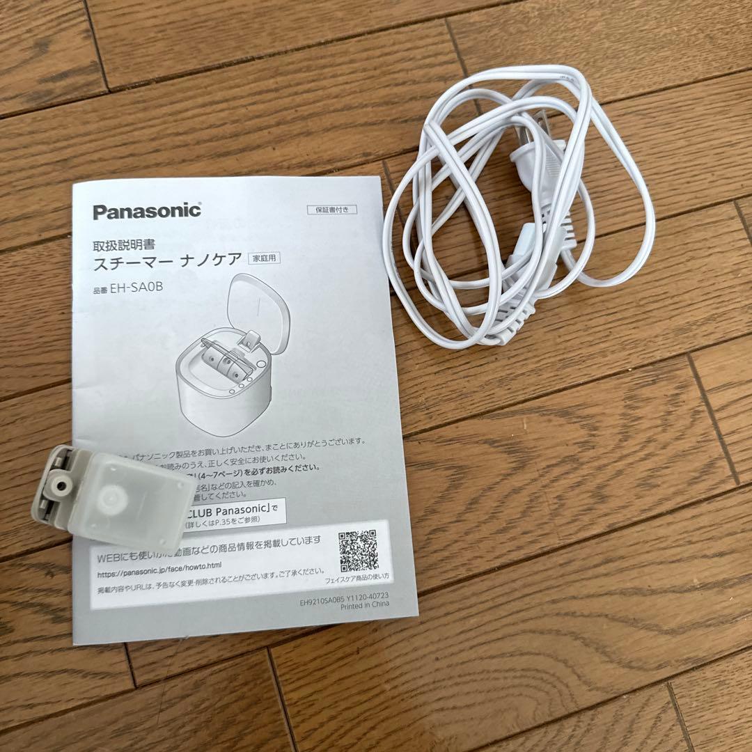 Panasonic　パナソニック ナノケア スチーマー EH-SA0B