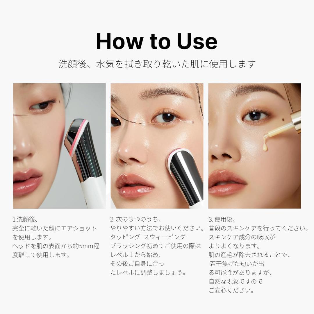 大人気 メディキューブ AGE-R ダーマエアショット 美顔器 ホワイト