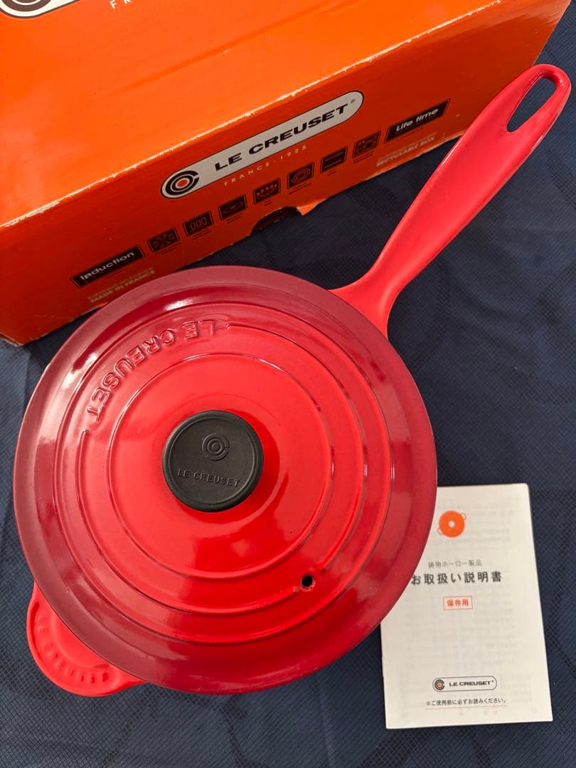LE CREUSET レッド 片手鍋　20センチ
