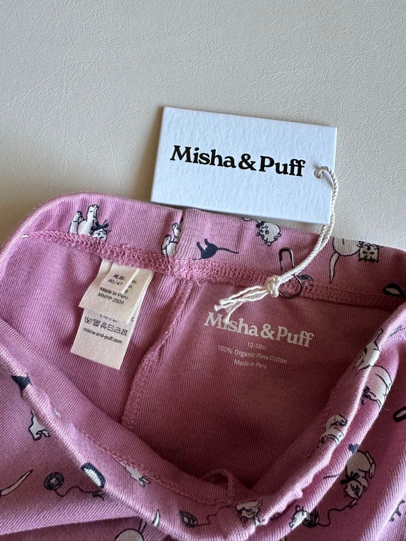 Misha & Puff レギンス　12-18m