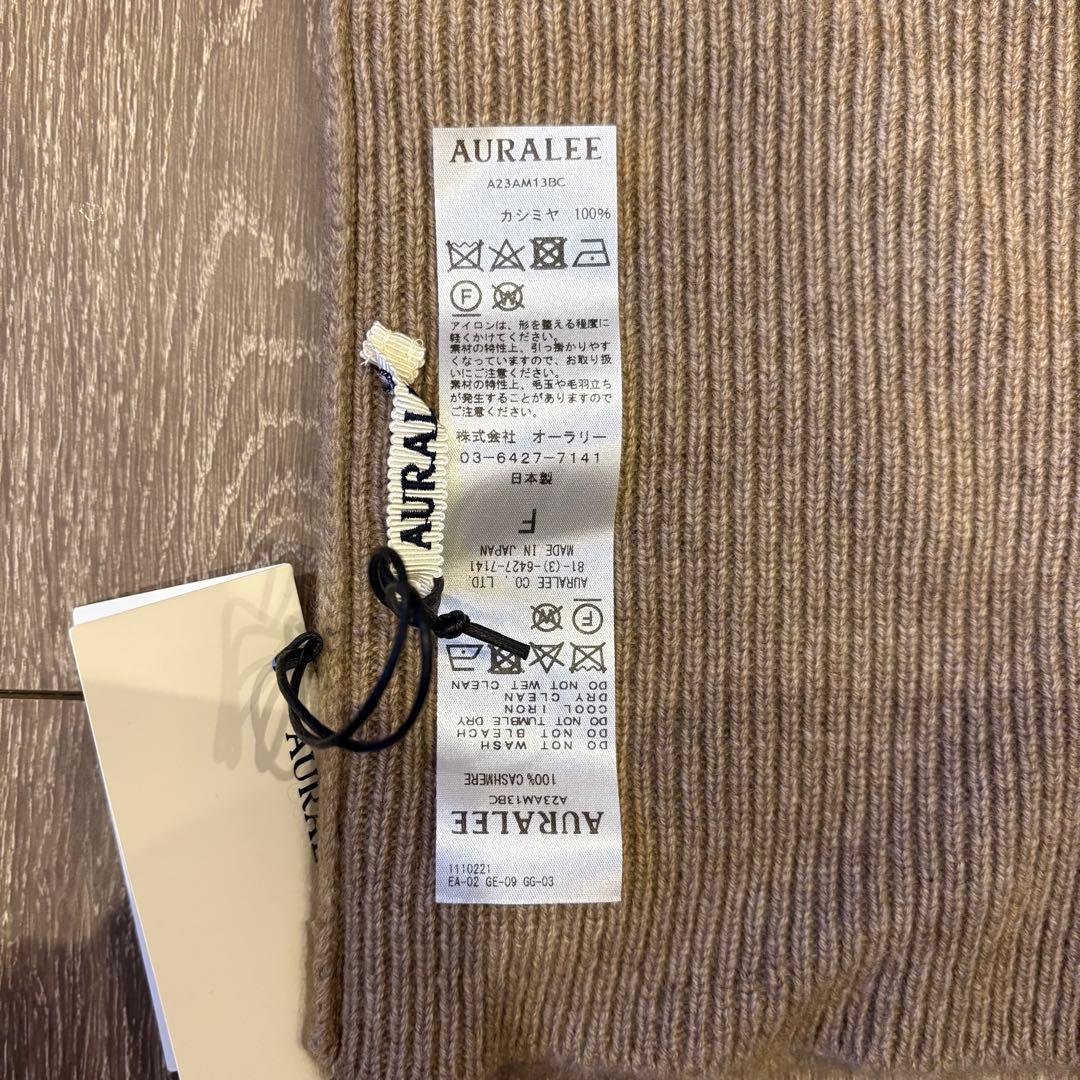 【ほっぷ】AURALEE ネックウォーマー カシミア