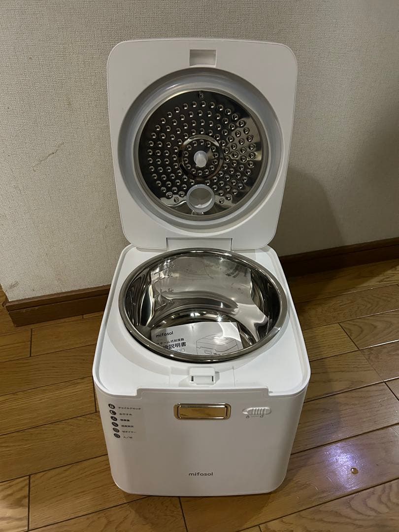 mifasol スチーム式加湿器 MFS-JSQ-01