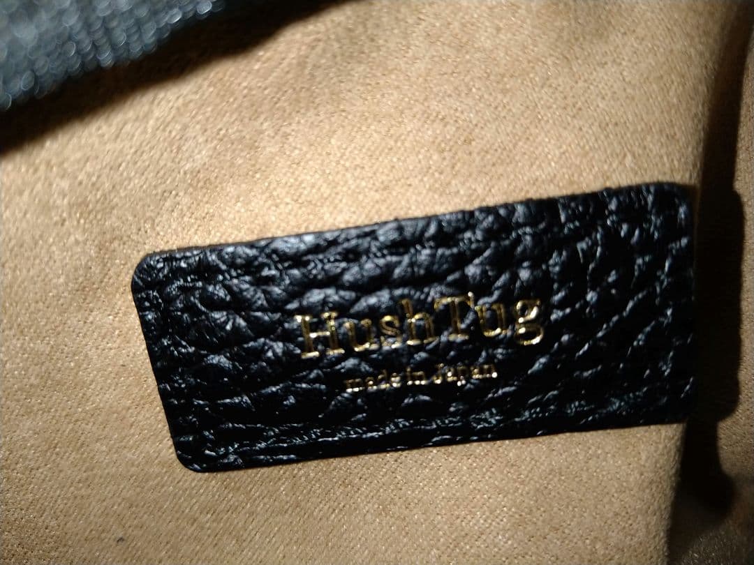 ☆美品☆HushTug ボディバッグ 本革 レザー ブラック 黒 シンプル