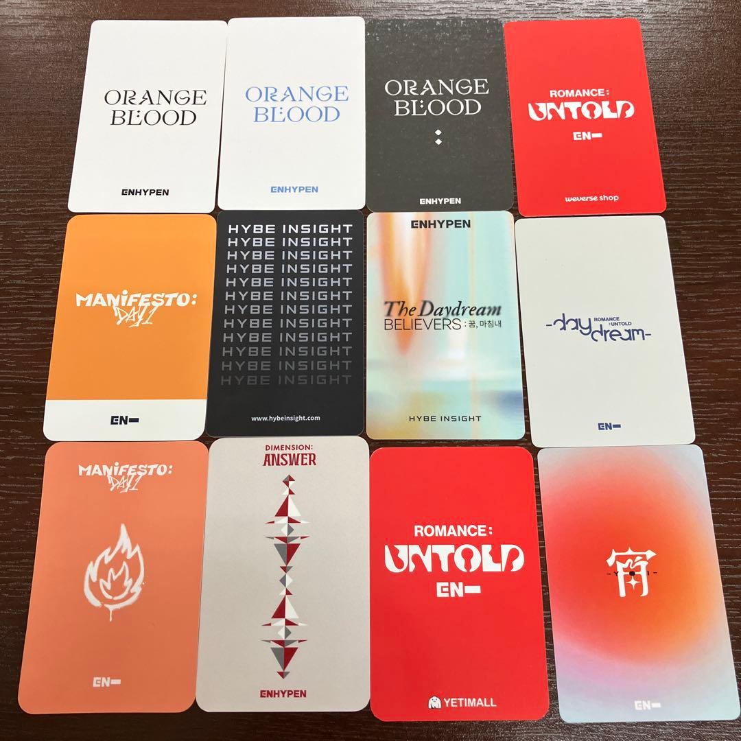 enhypen ニキ 中華 weverse yetimall YouTube