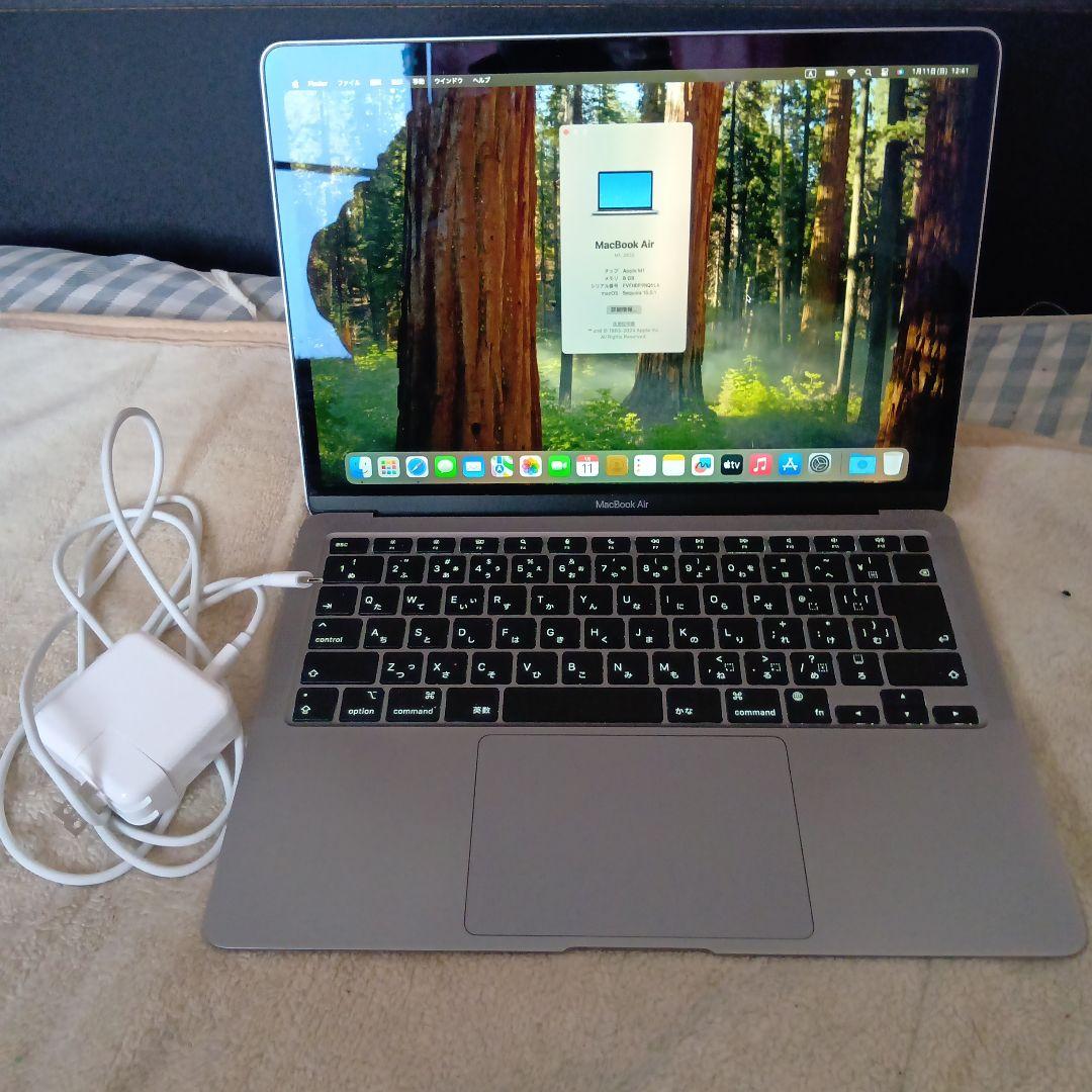 Apple macbook air m1 256GB 8GB スペースグレー