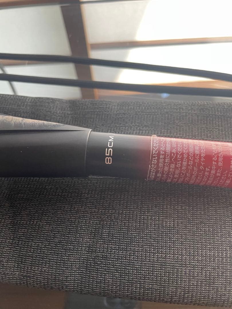 SSK MM23 85センチ