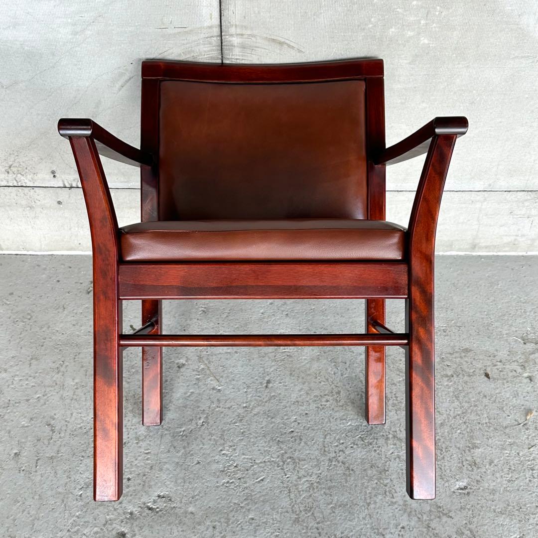 ★1980年代★ morishigeオリーブ印 アームチェア 本革 国産高級家具