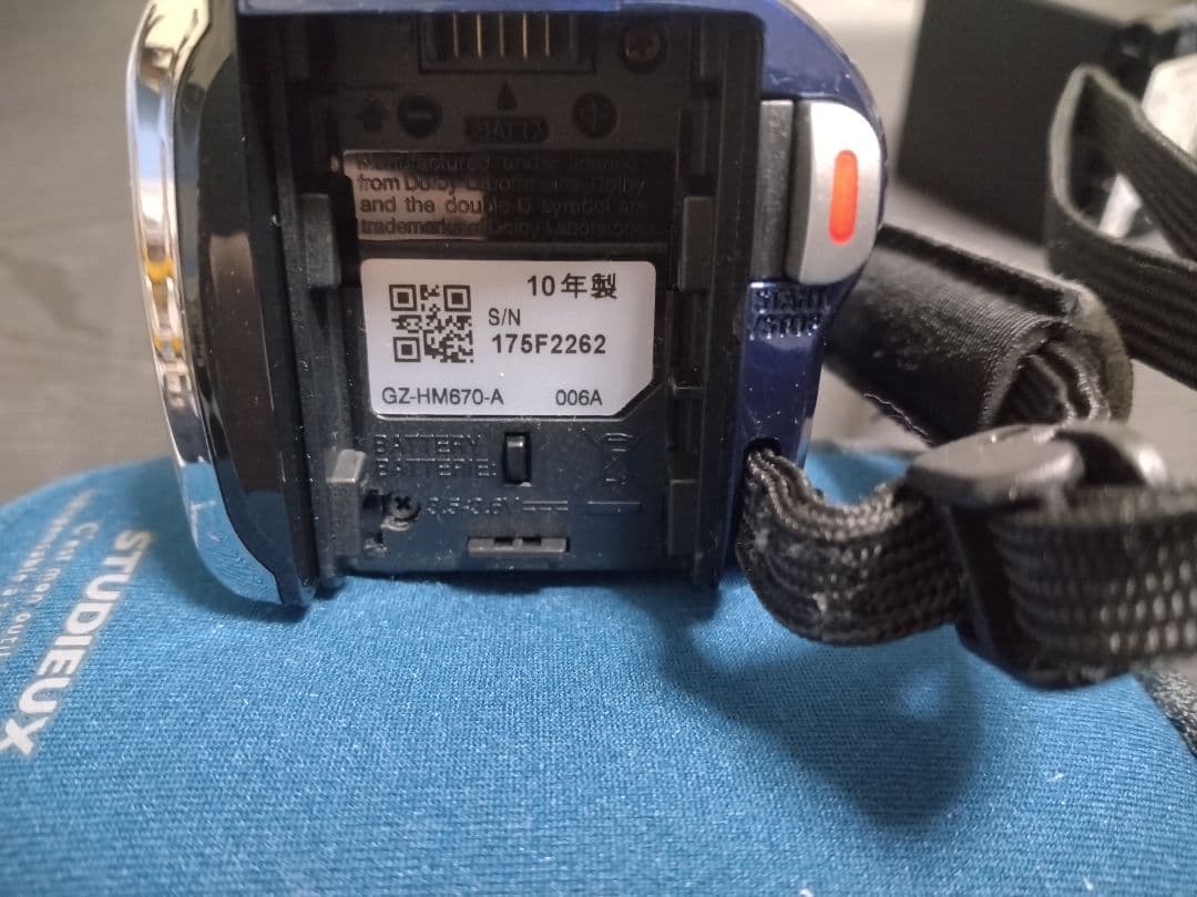 JVC Everio GZ-HM670 ビデオカメラ長時間バッテリー付き美品