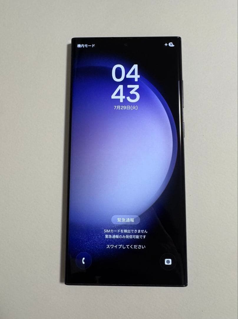 【ジャンク】Galaxy S23 Ultra 512GB ブラック SIMフリー
