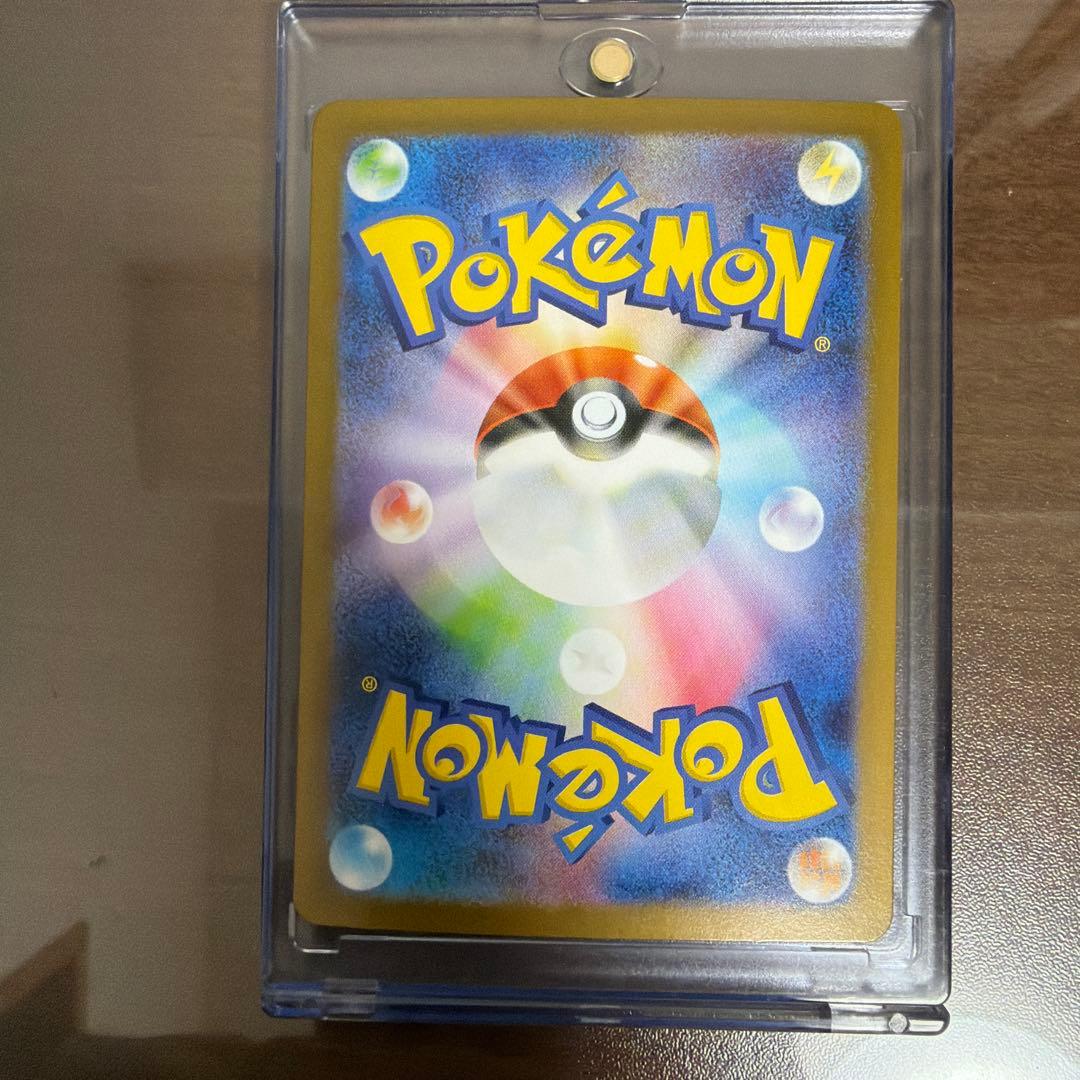 チ*ノ様 リーリエの決心 SARポケモンカード