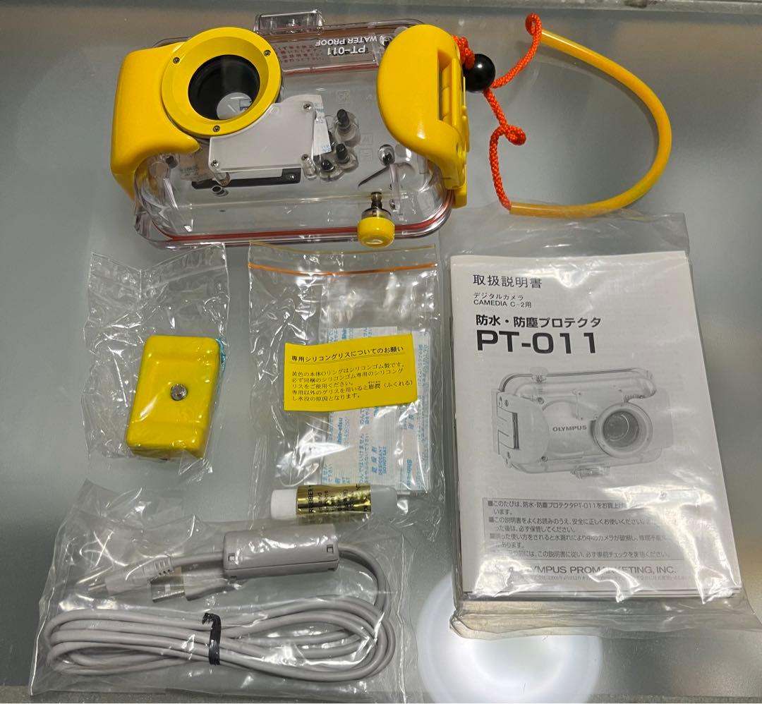 CAMEDIA C-2 ZoomとプロテクターPT-011