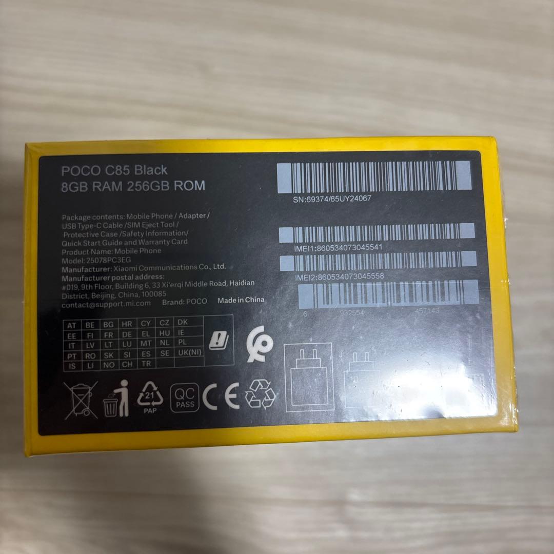 携帯電話本体 Poco c85 256GB ROM 8GB ROM
