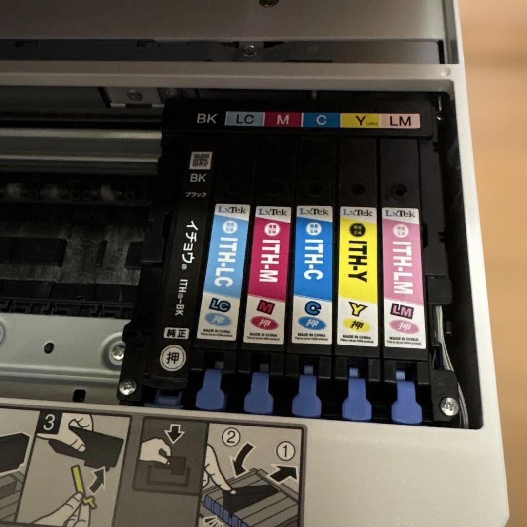 k*g様 EPSON EP-810A 複合機 ホワイト