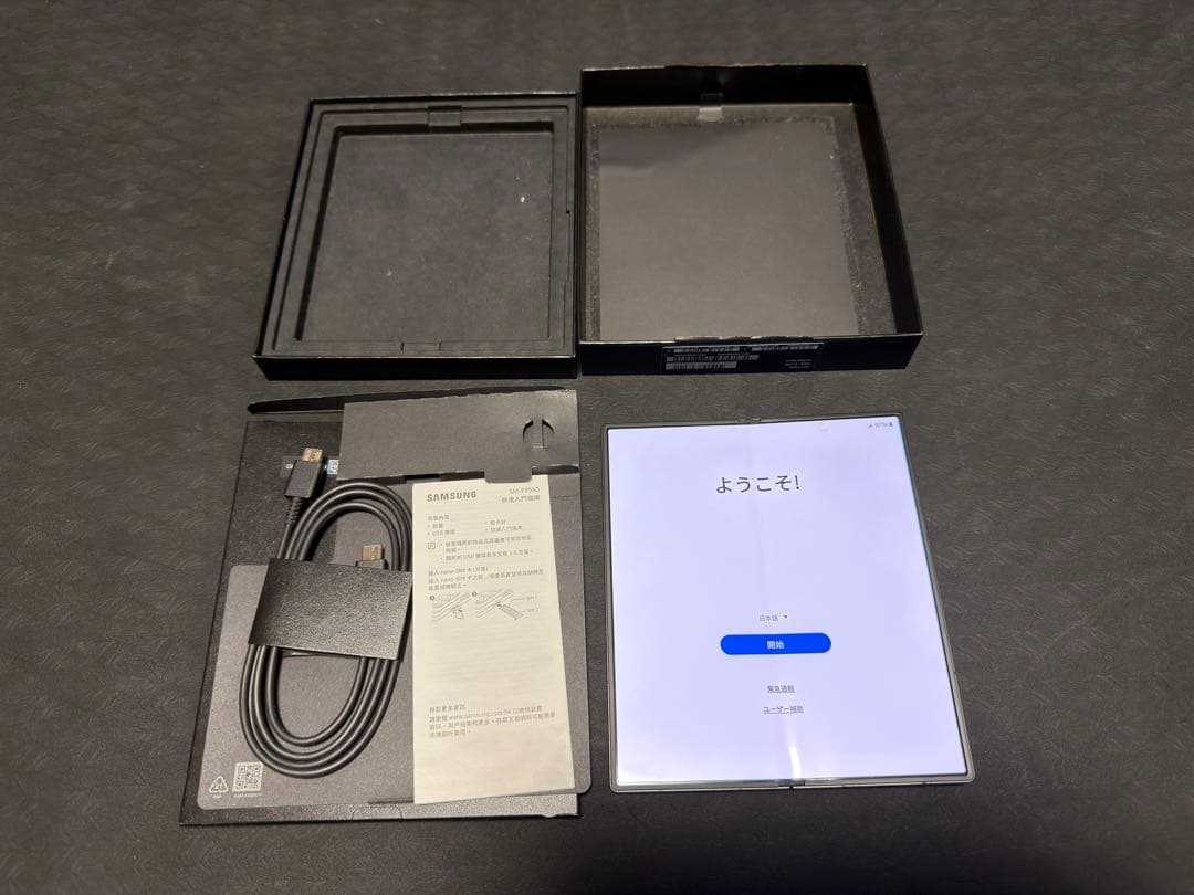 Samsung Galaxy Z Fold6 512GB 香港版