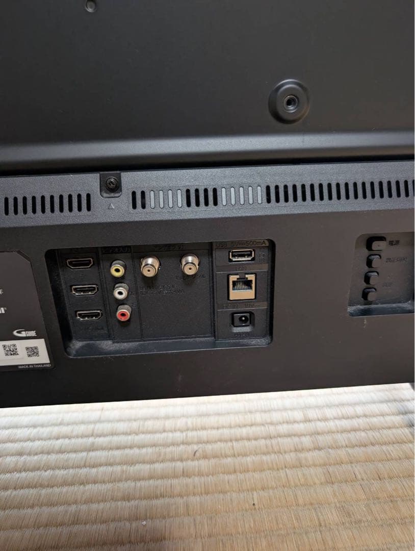 ♢FUNAI FL-32H1040 32インチ液晶テレビ♢